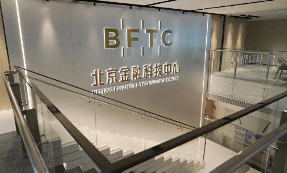 动批最大市场疏解后咋样了？今年变身北京金融科技中心