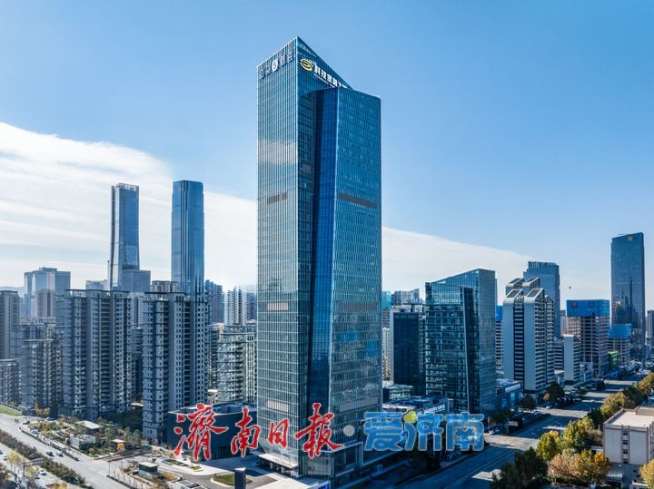 齐鲁科技金融大厦孵化载体获国家级认证 科创金融“链”出创新创业新未来